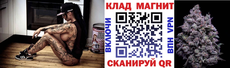 Хочу наркоту Разумное ГАШИШ Героин Меф Конопля Амфетамин