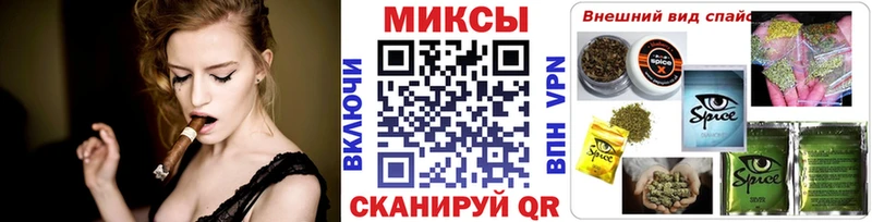 где купить наркотик  Разумное  БУТИРАТ жидкий экстази 