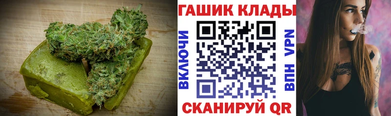 Печенье с ТГК марихуана  Разумное 