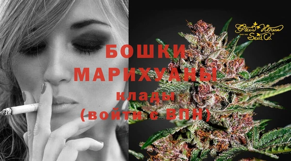 мефедрон мука Пересвет