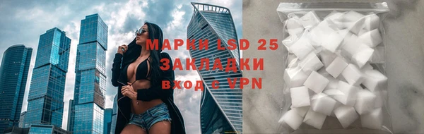 дурь Великий Новгород