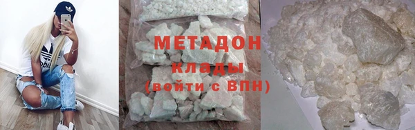 дмт Переславль-Залесский