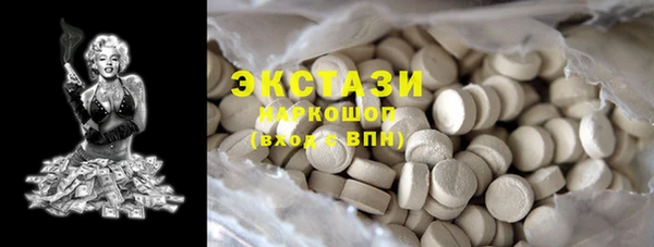 дмт Переславль-Залесский