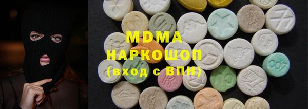 мефедрон мука Пересвет