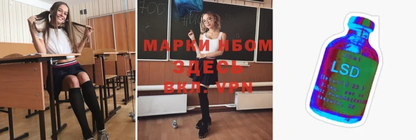 дмт Переславль-Залесский