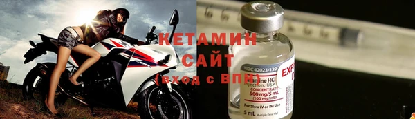 дмт Переславль-Залесский