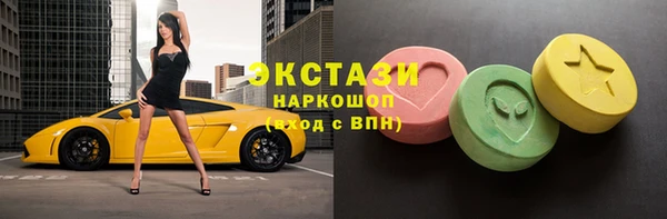 дмт Переславль-Залесский