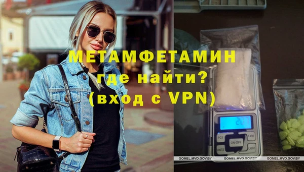дмт Переславль-Залесский