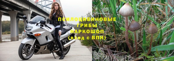 мефедрон мука Пересвет