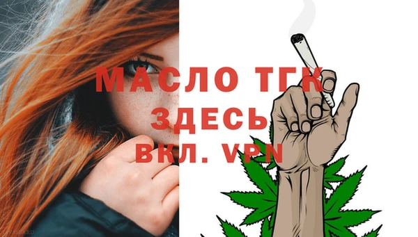 дмт Переславль-Залесский