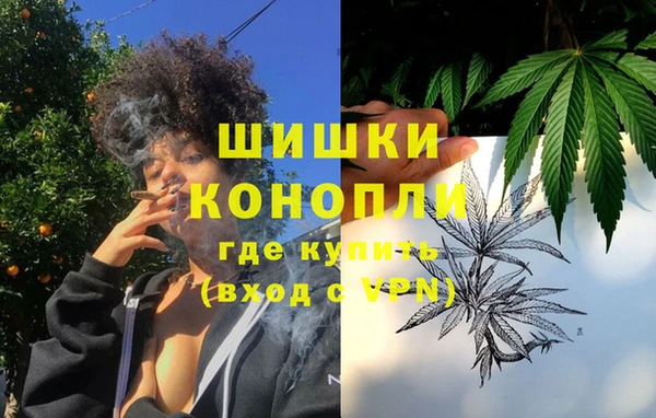 мефедрон мука Пересвет