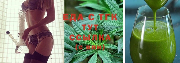 дмт Переславль-Залесский