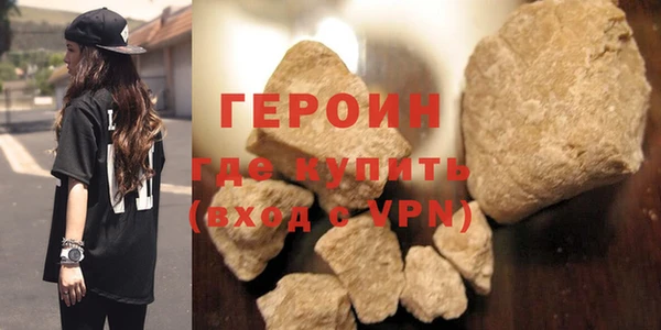 мефедрон мука Пересвет