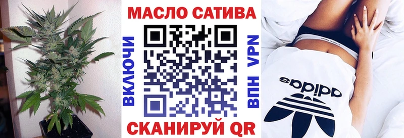 Дистиллят ТГК гашишное масло  Разумное 